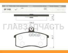 ������� PF-0223 GDB-469 SP-1165 HI-Q SP1165 SP1165 ����