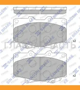 ������� ����. ���. /���. Toyota LandCruiser 80 90-98 HI-Q SP1217 SP1217 ����