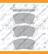 ������� ��������� (�������) Nissan Terrano 14-22 / Subaru Forester 97-02 / Impreza 92-07 / Legacy 93 HI-Q SP1225, �������� SP1225 ����