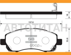 ������� �������� ��������! Subaru Legacy 2.0/2.2 94-99/Impreza 1.6/2.0 96-97 SP1228 HI-Q SP1228 SP1228 ����
