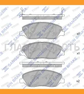 ������� �������� ��������! Hyundai Genesis 3.8 08 SP1246SNS HI-Q SP1246 SP1246 ����