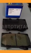 ������� �������� �������� Toyota Land Cruiser 100 4.7i 32V/4.2TD 98 SP1379 HI-Q SP1379 SP1379 ����
