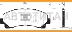 ������� ����. ���. Isuzu D-MAX 2.5-3.0 01.07- HI-Q SP1409 SP1409 ����