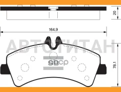 ������� ����. ���. �-� Mercedes Sprinter 5-t 6/06- HI-Q SP1426 SP1426 ����