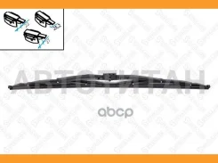����� �/� 800mm ��� ����� 22 25.2 27Omn MAN Lions/NL/SD/SG/SLII(06.84-), MB O402/O405 8700833SX ����