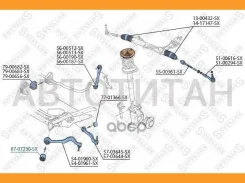 ����������� ������ �������� | ����� | BMW 5 E60 03 8707230SX ����