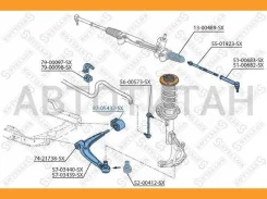����������� ������ ���. OPEL Signum/Vectra � 02 8705432SX ����