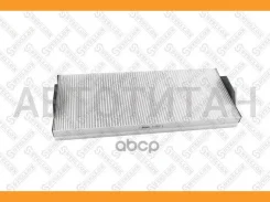 ������ ��������� ������ L440 B181 h56MB Axor 8711809SX ����