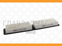 ������ ��������� ������ L439.5 B99 h35Iveco EuroStar/Tech/Trakker 8711821SX ����