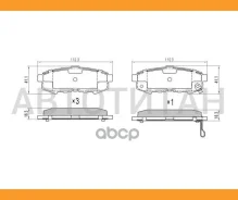 ������� ��������� (�����) Mazda MPV 99-06, ������ STLEY42643ZA ����