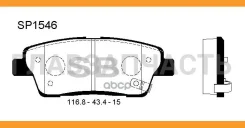 ������� ����. ���. Hyundai Genesis 08- HI-Q SP1546 SP1546 ����