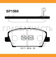 ������� ����. ���. Honda Civic 06- HI-Q SP1569 SP1569 ����