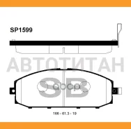 ������� �������� �������� Nissan Patrol Y61 4.5i/2.8TD/4.2TD 97/3.0Di 00 SP1599 HI-Q SP1599 SP1599 ����