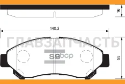 ������� ��������� Toyota Townace 08- (D1725) HI-Q SP1627 SP1627 ����