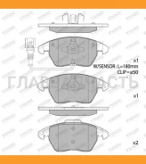 ������� �������� �. disk 15/16 � ����. ��� Audi A3, VW Golf V 1.4-2.0TD 03 SP1692 HI-Q SP1692 SP1692 ����