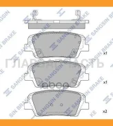 ������� ������ Hyundai Santa FE II/III/IV SP1706 HI-Q SP1706 SP1706 ����