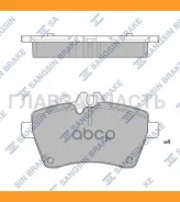 ������� ��������� �������� Mercedes W169 150-200/CDI 09/04-06/12/ W245 150-170 03/05-11/11 HI-Q SP1749 SP1749 ����