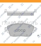 ������� ����. ���. Mercedes-BENZ A180 (W176) 12- HI-Q SP1966 SP1966 ����