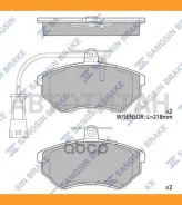 ������� ����. ���. AUDI 80 93-96 A4 94-97 VW Caddy 95-00 Golf ll/lll Passat 85-96 Polo 95-96 HI-Q SP2005 SP2005 ����