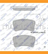 ������� ��������� Nissan NV400 BOX 11- R HI-Q SP1971 SP1971 ����
