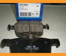 ������� ����. ���. AUDI A3 12-, Skoda Rapid 12-, VW Golf VII 12- HI-Q SP1998 SP1998 ����
