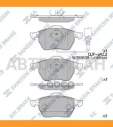 ������� ����. ���. AUDI A3, S3, TT 1.8T/12.96-06.06 SEAT Ibiza IV, Leon(1M1), Toledo II 1.8-2.8 Skoda Octavia 1.8-1.9/09.96-05.06 VW Bora, Golf IV, Ne...