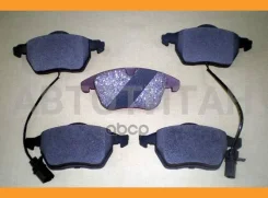 ������� ����. ���. Ford Mondeo IV, Galaxy III, S-Max, Land Rover Freelander 2, Volvo S 80, XC 70 HI-Q SP2101F SP2101F ����