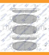 ������� �������� ������ Subaru Legacy IV 2.0i/2.5 I/Outback 2.5i 03 SP2118 HI-Q SP2118 SP2118 ����