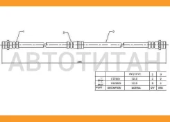 ����� ��������� �������� (�������) MMC Challenger/L200/Montero/Pajero�/Sport 96-01 LH=RH, �����/������ STMR249392 ����