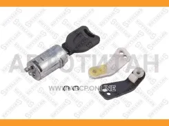 ���������� ����� ����� � ������� RVI 85116317, 5001837529S, 5001855397, 5001834848S, 5001834847S, 7485116317, 696200, 18800094 8745106SX ����