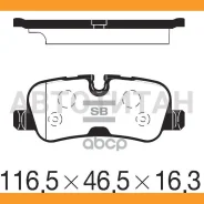 ������� ����. ���. LAND Rover Discovery III/IV 2.7TD/3.0/4.4 04-/Range Rover III 02-12/Sport 4.2/4.4/2.7D/3.0/3.6 05-13 HI-Q SP2234 SP2234 ����