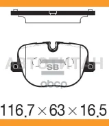 ������� �������� ������ Land Rover Range Rover III/Sport 5.0 09 SP2237 HI-Q SP2237 SP2237 ����