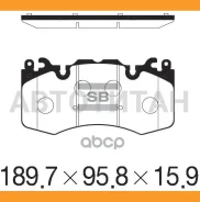 ������� ����. ���. LAND Rover Range Rover Supercharged 10-12 HI-Q SP2239 SP2239 ����