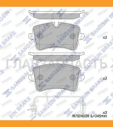 ������� ����. ���. AUDI A5 Quattro Premium 13 HI-Q SP2317 SP2317 ����