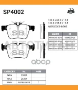 ������� �������� ������ MB W205/S205 1.6/2.0/2.1D 13 SP4002 HI-Q SP4002 SP4002 ����
