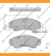 ������� ��������� �������� Citroen Jumper 2.8 4/02-, FIAT Ducato 2.8 4/02-, Peugeot Boxer 2.8 4/02- HI-Q SP4033 SP4033 ����