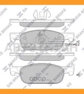 ������� �������� �������� Renault Clio IV, Dacia Logan II/Sandero II 1.2/1.5dCi 12 SP4054 HI-Q SP4054 SP4054 ����