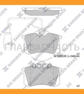 ������� �������� ������ Audi A3-A8 94, VW Golf III-IV/Passat 88, Skoda 96 SP4107 HI-Q SP4107 SP4107 ����