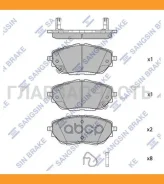 ������� ����. ���. Toyota C-HR 18- HI-Q SP4213 SP4213 ����