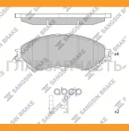 ������� ����. ���. Suzuki Vitara 15- HI-Q SP4212 SP4212 ����