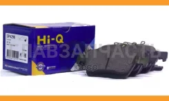 ������� ����. ���. AUDI A3 18- HI-Q SP4298 SP4298 ����