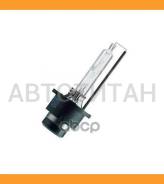 ����� Xenon D2S 35W (P32d-2) MB CLK CLK 320 CDI (209.420) 0510/ AUDI A6 C6 S6 quattro 0611/ Porsche 911 3.6 Turbo 0609/ AUDI A6 C6 S6 quattro 0611/ Vo...