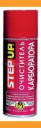 ���������� ����������� StepUp � SMT2, 341 � ����