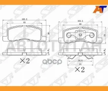 ������� ��������� (�������) Mitsubishi Minica 98-11 / Minicab 99-14, �������� STMR493173 ����