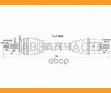 ������ � ����� FR LH Renault Fluence 10- 1.6 ���� SAT RN59014, �����/������ �������� RN59014 ����