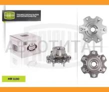 ������� �������� � ����� � ������. | ����� ��� | MR1130 ����
