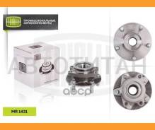 ������� �������� � ����� � ������. | ����� ��� | Nissan Qashqai (07-) (MR 1431) MR1431 ����