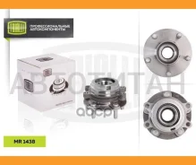 ������� ���. ������ � ����� � ������. | ����� ���� | Nissan Teana (08-) (MR 1438) Trialli MR1438 MR1438 ����