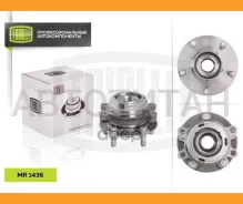 ������� �������� � ����� � ������. | ����� ��� | Nissan Teana (03-) (MR 1436) Trialli MR1436 MR1436 ����