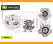 ������� ������ � ����� � ������. | ��� ��� | Nissan Teana (03-) (MR 1484) Trialli MR1484 MR1484 ����